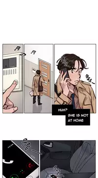 [Ramjak] Atonement Camp Ch.1-27 (English) (Ongoing)