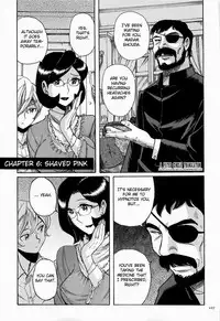 [Kojima Miu] Nympho Maman Boshi Soukan - Mama no Shikyuu wa Boku no Mono Ch. 1-15 [English] [Fated Circle]