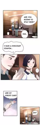 Tissue Thieves Ch.1-3 (English) (Ongoing)