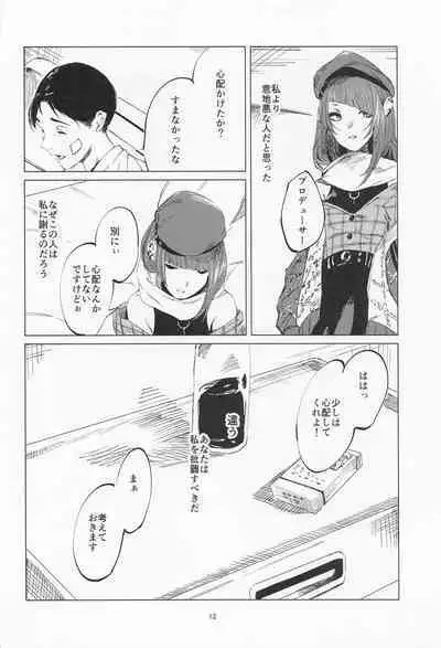 (C101) [Imasori Dondai (Us Them)] Mamimi Mandara (THE iDOLM@STER: Shiny Colors)