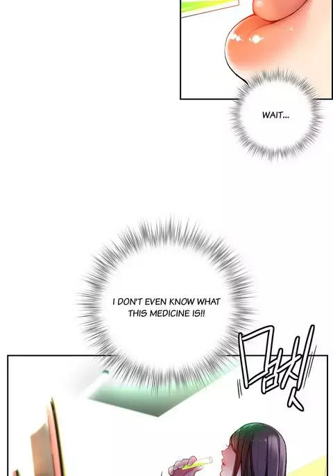 Lilith`s Cord Ch.1-14