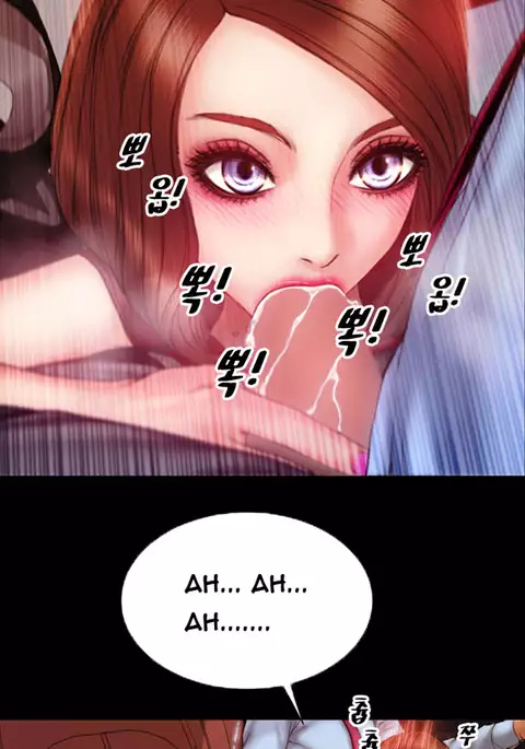 My Wives Ch.1-44