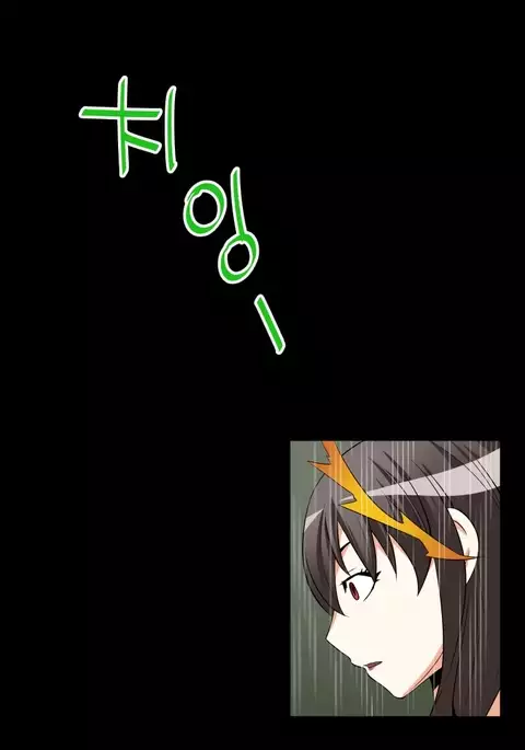 Love Parameter Ch.1-72