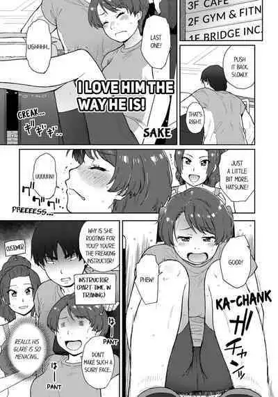 Boku no Toshishita Kanojo ga Netorareru Wake nante nai Anthology Comic | My Girlfriend Would Never Cheat?!