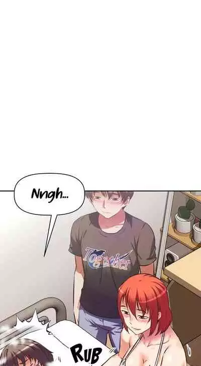 [Abio4, Warren] Streamer Aunt (1-22) [English] [Ongoing]