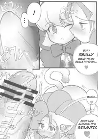 (C84) [Mayoineko (Ato)] Chou Kyokon Futanari na Bulleta-san to Bakunyuu Mesunyanko na Felicia-san ga Love Love Sex suru Manga (Cat Dancer Resurrection) (Darkstalkers) [English]