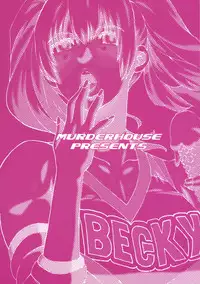 (C70) [MURDERHOUSE (Workaholic)] Ah, Ai to Yorokobi no Ase to Namida to Onna to Onna. (Rumble Roses)