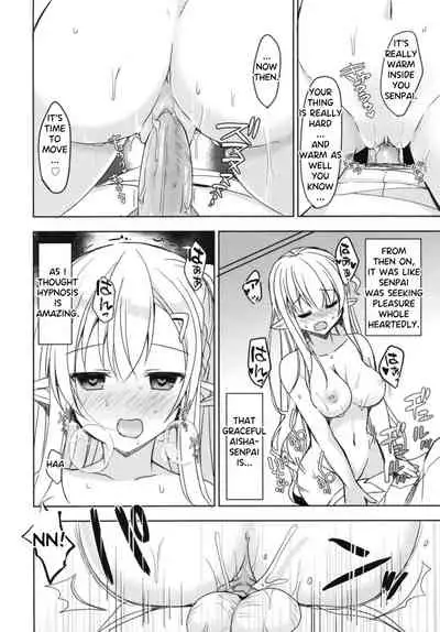 Akogare no Elf Senpai ni, Ecchi na Saiminjutsu Kakete Mita. | I tried to erotically hypnotize Elf Senpai who i admire