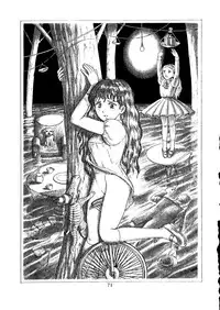 (C46) [Neuroleptica Jikkou Iinkai (Various)] Neuroleptica (Various)