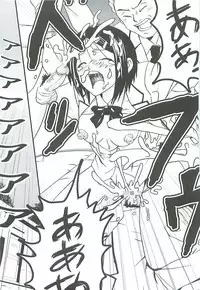 (C72) [St. Rio (Various)] ToLOVE Ryu 6 (To LOVE-Ru)