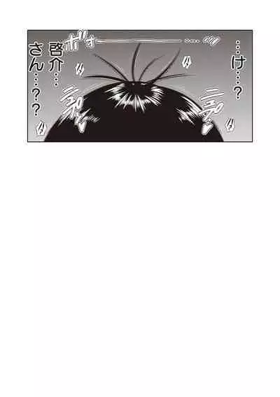 Joshi Luck! 〜2Years Later〜 3