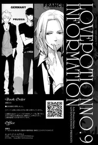 [LOVEPOTIONNO.9 (Ichinomiya Shihan)] Made in Hell (Axis Powers Hetalia) [English]