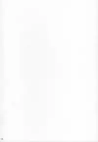 (C89) [UDON-YA (Kizuki Aruchu, ZAN)] Monhan no Erohon G★★★3 11→14 + Omakebon Soushuuhen (Monster Hunter)