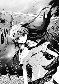 [James Hotate] Omocha No Ohime-sama | La Princesse De Jouet Vol. 3