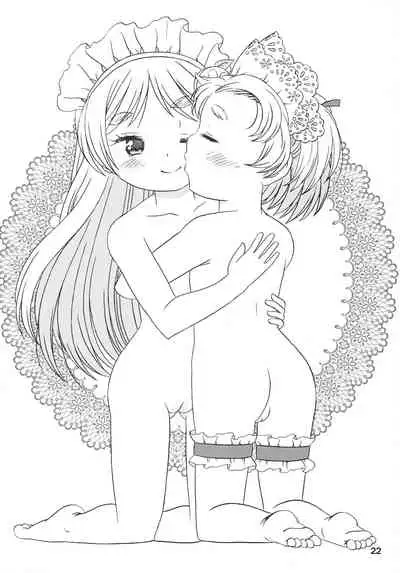 (Futaba Gakuensai 8) [1000AP (Various)] Kodomo de Challenge 4 (Futaba Channel)