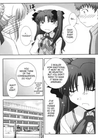 (C66) [Studio Wallaby (Takana Yu-ki)] Secret file next 10 I feel my Fate (Fate/stay night) [English] [SaHa]