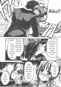 (C90) [listless time (ment)] Watashi no Ookami-san (THE IDOLM@STER CINDERELLA GIRLS) [English] [MapleScans]