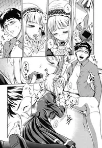 Comic Shingeki 2007-09