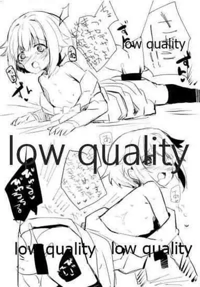 c89 Kaijou Gentei Omakebon