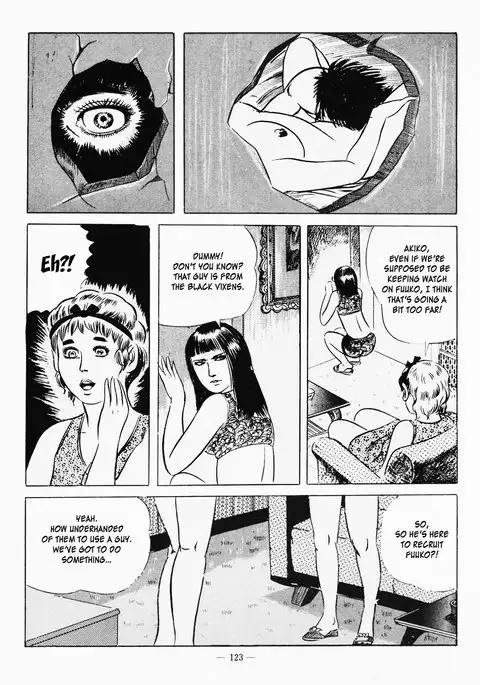 Goro Mesu Tenshi | Fighting Bitch Angels Ch. 1-4