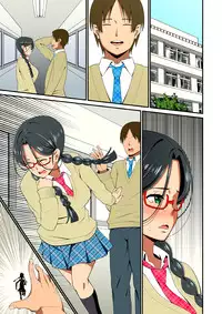 [Evork Festa (Drain, Inoue Nanaki)] Jimina Anoko no Tenraku Seikatsu [Digital]