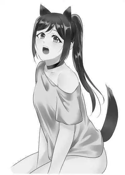 [Neko Bus Unsou (Neko Bus)] D.O.G ep. ZERO + D.O.G side.KANAN (Love Live! Sunshine!!) [Digital]