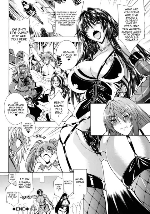 Koko wa Bitch gai !! - Here is a Bitch Street Ch. 3-7 {doujin-moe.us}