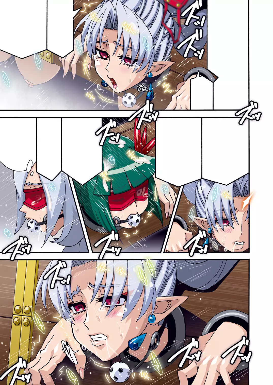 DARK SLAVES HARDCORE DL