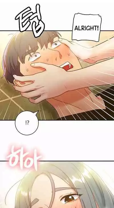 Stepmother Friends Ch.29/?