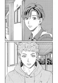 Kemono Asobi | 禽獸遊戲 Ch. 1-5+電子版限定加筆