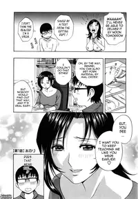 [Hidemaru] Life with Married Women Just Like a Manga 1 - Ch. 1-3 [English] {Tadanohito}