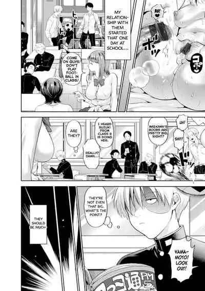 Juujun Kyoushi | Obedient Teachers Chapter 1-2