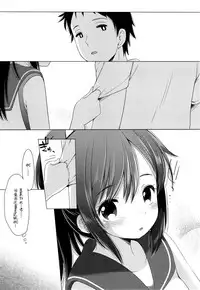 (C86) [French letter (Fujisaki Hikari)] 401 -Hitonatsu no Ayamachi- (Kantai Collection -KanColle-) [Chinese] [silent_aoi个人汉化]