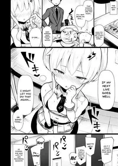 [Fetishism Pocket (Various)] Mesugaki Wakarase Goudou | A Putting Slutty Brats In Their Place Collection [English] {Doujins.com} [Digital]