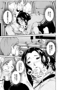 Action Pizazz Special 2016-01