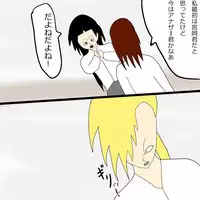 [Black Picture(drawdaemon)]Another daemon 3