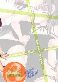 (C74) [VENOM (Alto Seneka, Rusty Soul)] OIOI THREE -Calories to Enbun to Ecstasy- (Mitsudomoe)