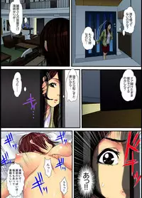 [Korosuke] Married wife's housekeeper is also intense today, panting~ vol.1