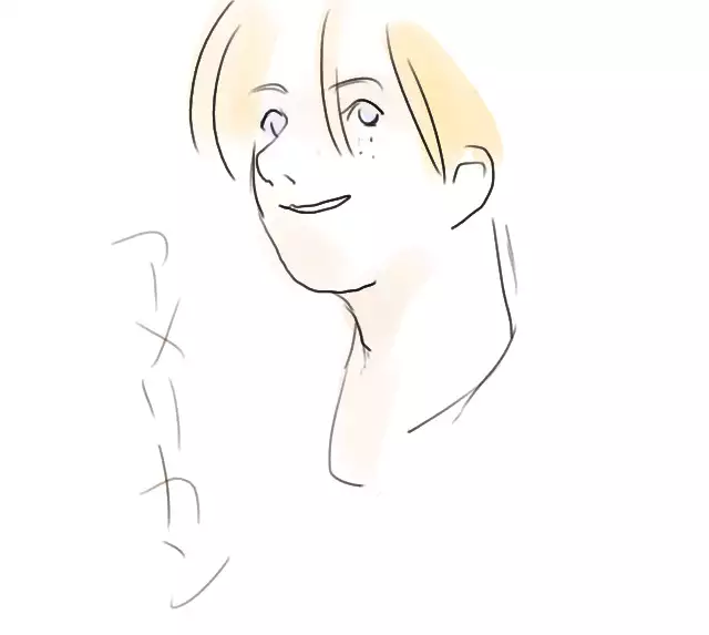 Y. Harada CG-Collection vol.1 - Natsu he no Tobira