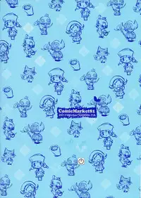 (C81) [UDON-YA (Kizuki Aruchu, ZAN)] Monhan no Erohon G★★2 no Omake no Hon (Monster Hunter) [Decensored]