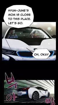 Moms Cafe Ch.1-10 (English) (Ongoing)