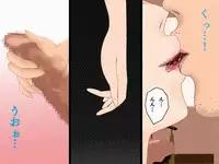 (同人誌)[サークルENZIN] 喜美嶋家での出来事 完全版 AM8:30~11:15