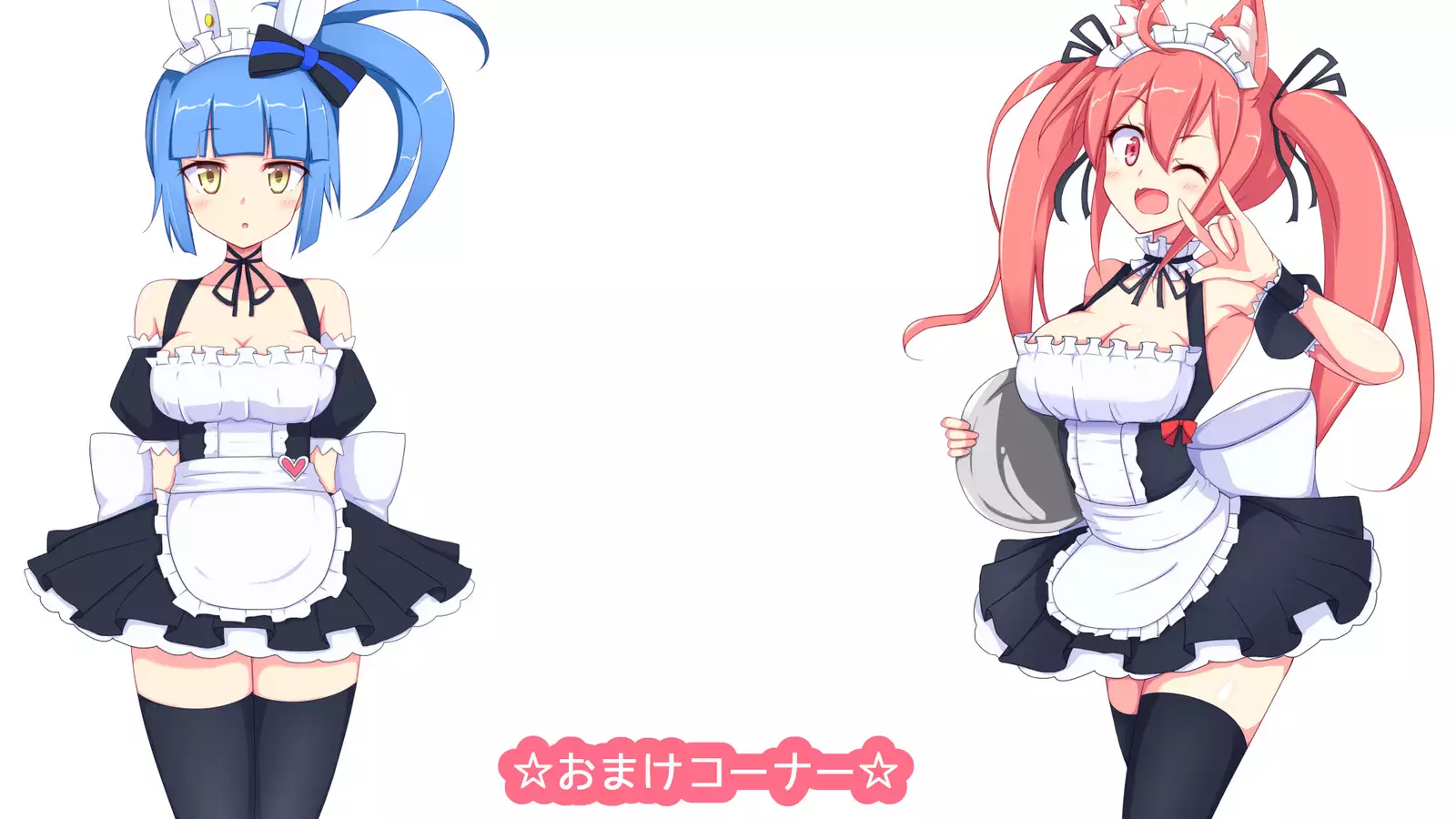 Tickling Machine R*pe - Maid Cafe