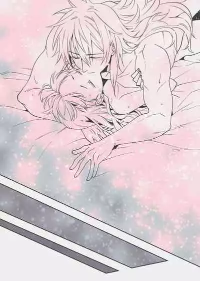 [Mairo] C98エア新刊 (Fate/Grand Order) [Digital]