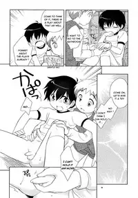 (Shotaket 11) [Tokuda (Ueda Yuu)] The Slave Driver at School Again - Ni Nen Me mo Asobo! [English]