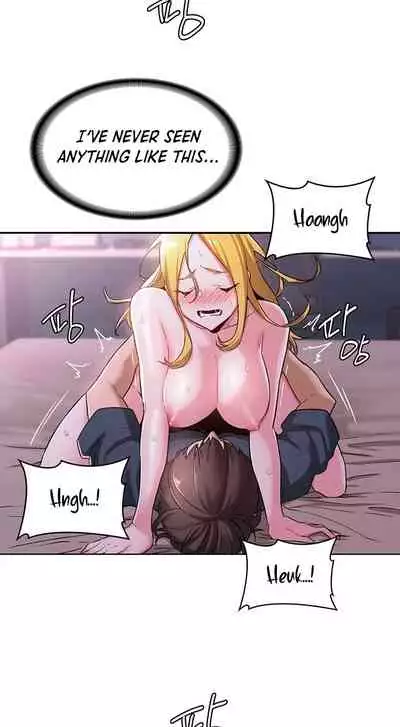 [Abio4, Bangkki] Sextudy Group (1-23) [English] [Ongoing]