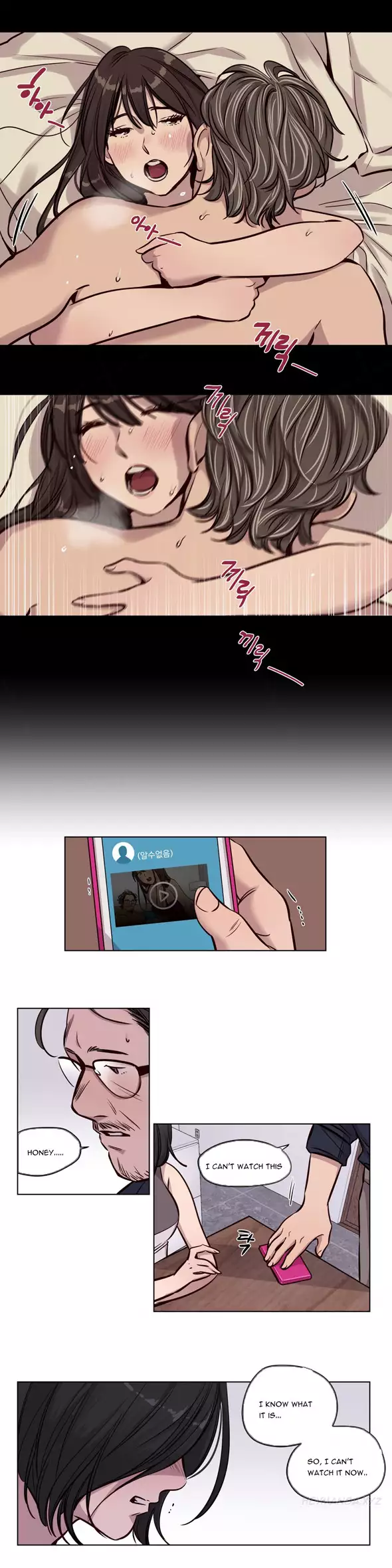 Atonement Camp Ch.1-56