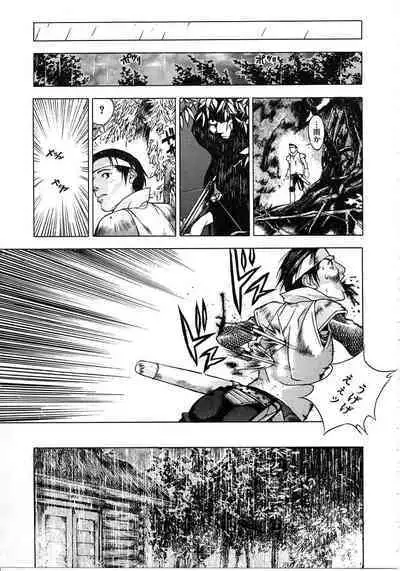 Tokyo Resort | Resort in Tokyo