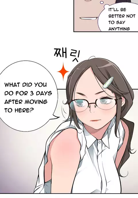 Tissue Thieves Ch.1-21