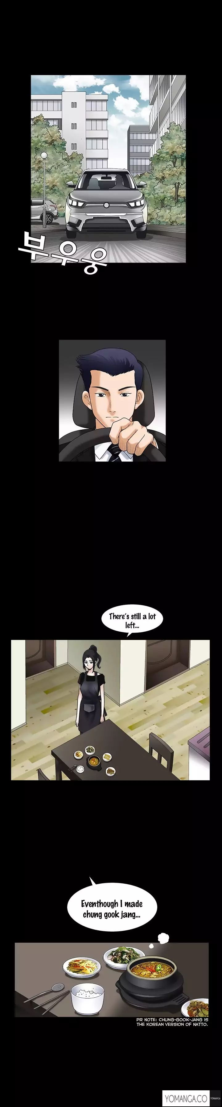 Seduction Ch.1-21